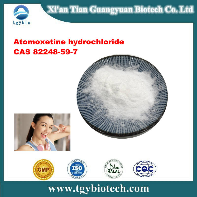 Atomoxetine hydrochloride;Atomoxetine hcl