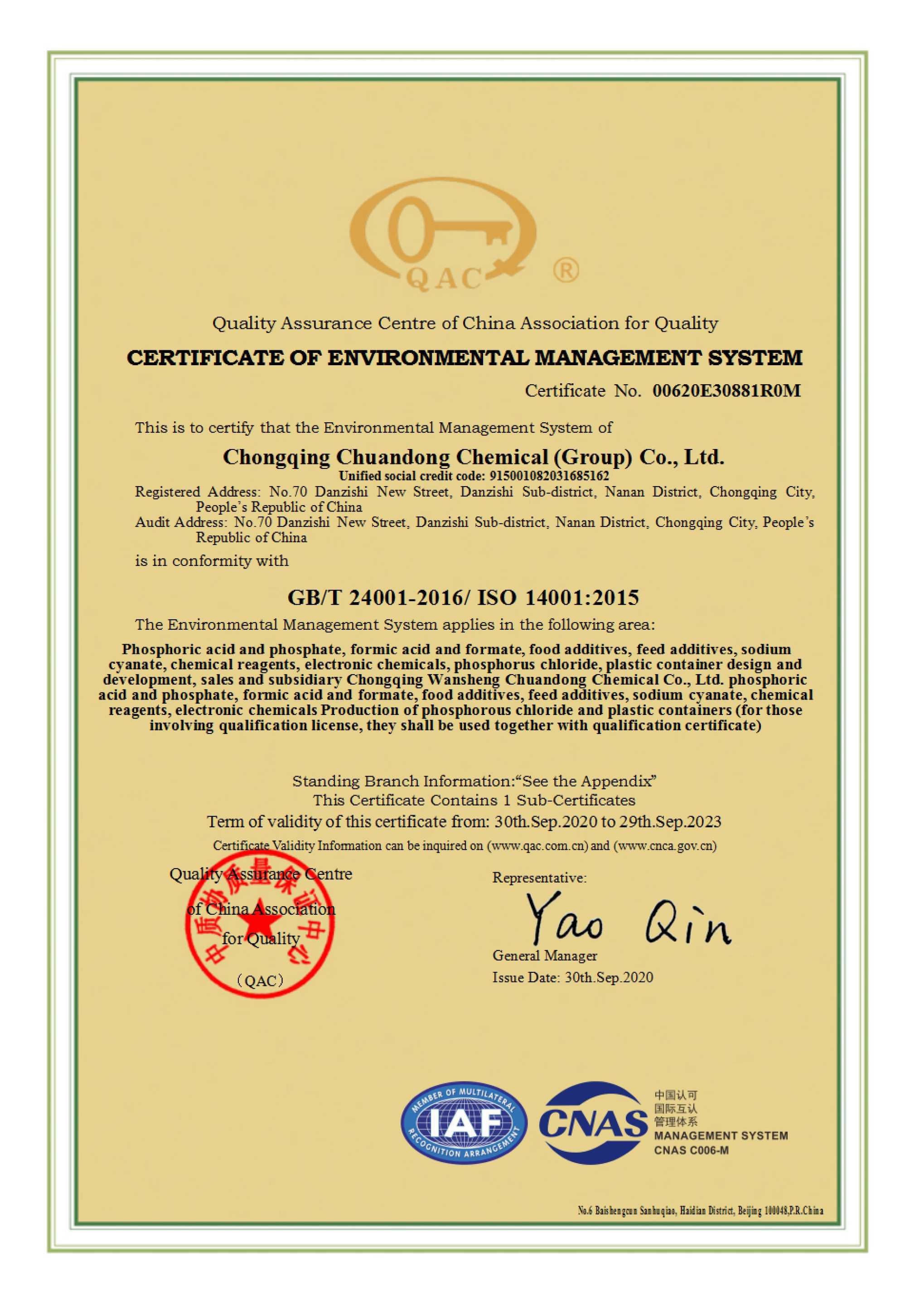 Certificate of accreditation