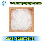 4'-Chloropropiophenone