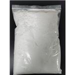 Calcium dipropionate