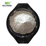 Clindamycin palmitate hydrochloride