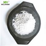 Guanidinium sulphate