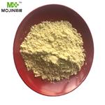 Magnesium ascorbyl phosphate