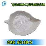 Tyramine hydrochloride