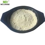 Magnesium ascorbyl phosphate