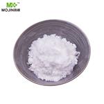 Urea nitrate