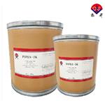 Dipotassium salt of 1,4-piperazine di Ethanesulfonic acid（pipes-K2）