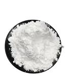 TRIS(4,6-DIMETHYL-3-SULFANATOPHENYL)PHOSPHINE TRISODIUM SALT HYDRATE