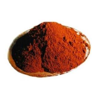 Methyl Red