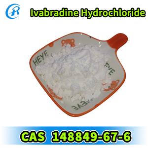 Ivabradine hydrochloride