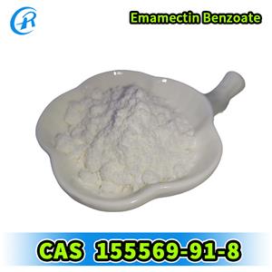 Emamectin Benzoate