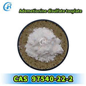 Ademetionine disulfate tosylate