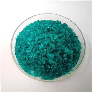 Nickel sulfate