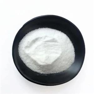 Pepper acid ethyl este