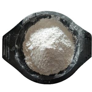 Lithium chloride monohydrate