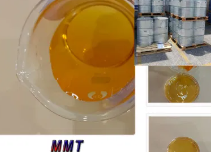 Methylcyclopentadienylmanganese Tricarbonyl Mmt