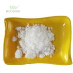 Mechlorethamine hydrochloride