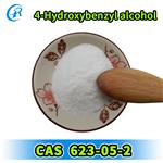 4-Hydroxybenzyl alcohol