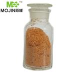 Molybdenum silicide