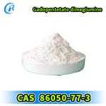 Gadopentetate dimeglumine