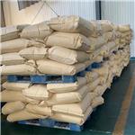 Ammonium hypophosphite