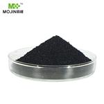 Iron oxide black