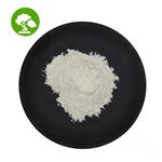  Lactobionic Acid Powder