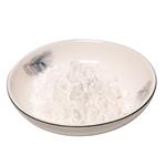 Magnesium carbonate