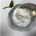 Tianeptine sodium salt