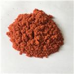 Cobalt sulfate