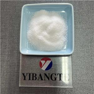 Urea phosphate