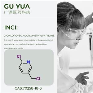 2-Chloro-5-chloromethylpyridine