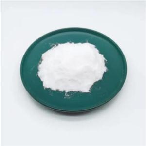 Cysteamine hydrochloride