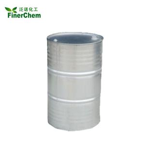 Ethyl methyl carbonate