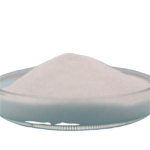 DSIP powder