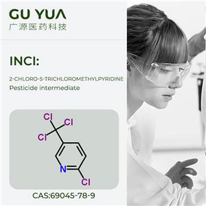 2-Chloro-5-trichloromethylpyridine