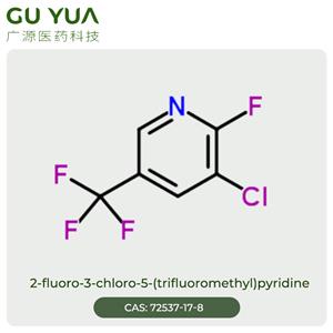 2-fluoro-3-chloro-5-(trifluoromethyl)pyridine