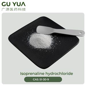 Isoprenaline hydrochloride