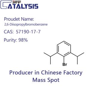 2,6-Diisopropylbromobenzene