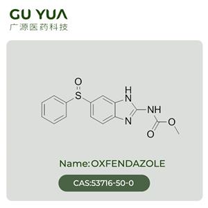 Oxfendazole