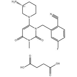 Trelagliptin succinate