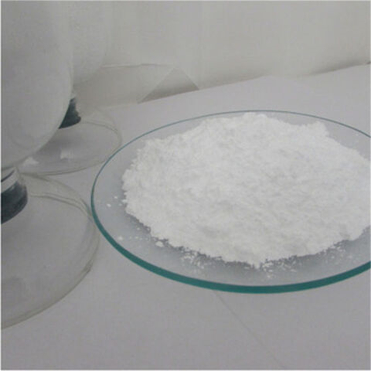 Tiotropium bromide hydrate