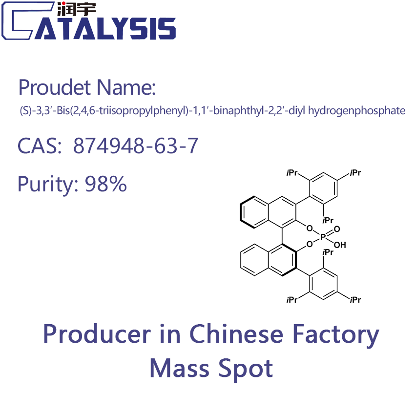 (S)-3,3′-Bis(2,4,6-triisopropylphenyl)-1,1′-binaphthyl-2,2′-diyl hydrogenphosphate