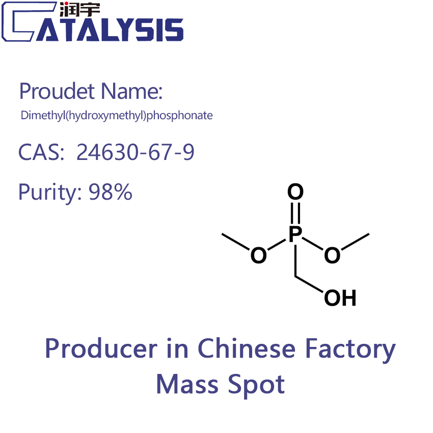 Dimethyl(hydroxymethyl)phosphonate