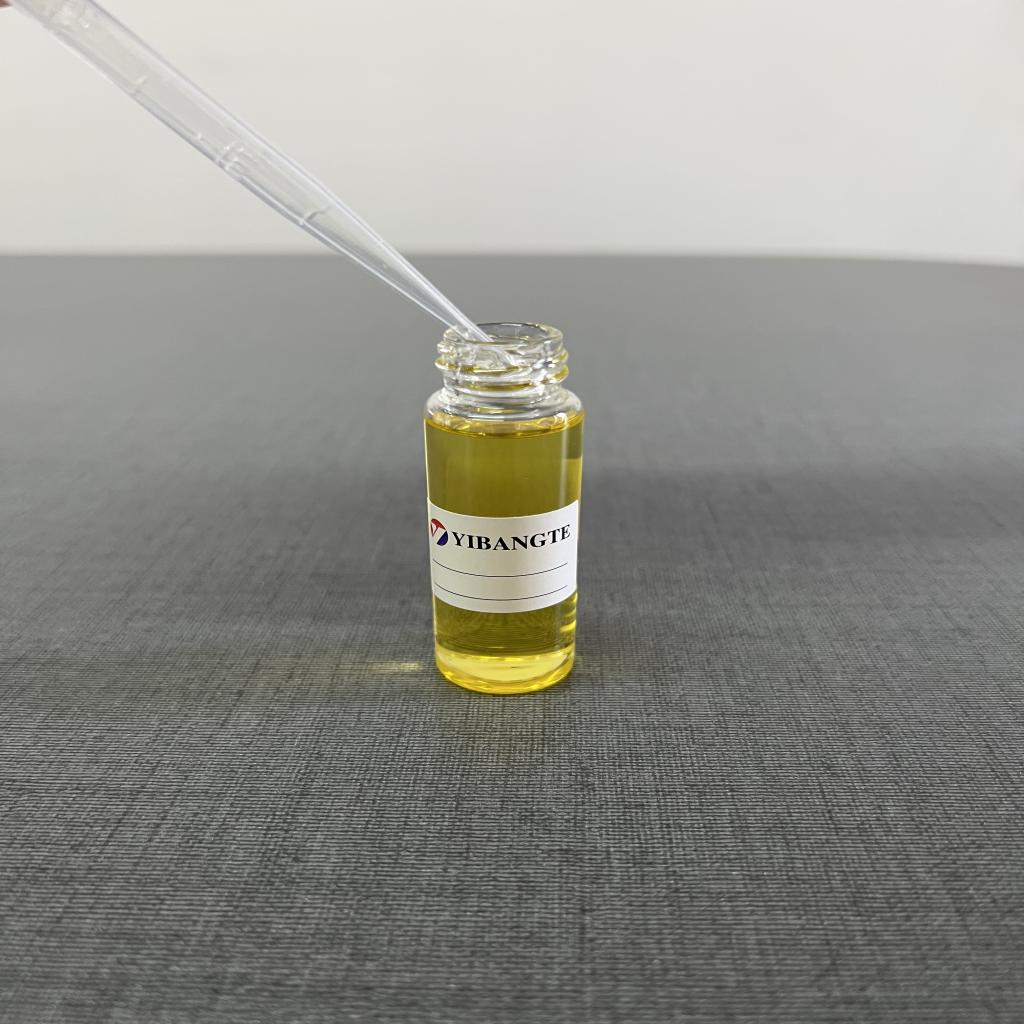 N-METHYLTAURINE SODIUM SALT