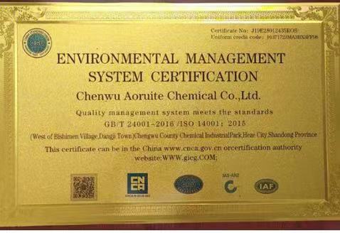 Certificate of accreditation