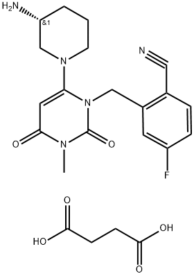 Trelagliptin succinate