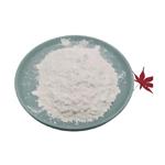 Lithium hydroxide monohydrate