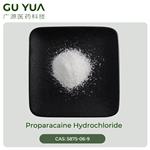 Proparacaine Hydrochloride