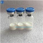 Semaglutide impurity